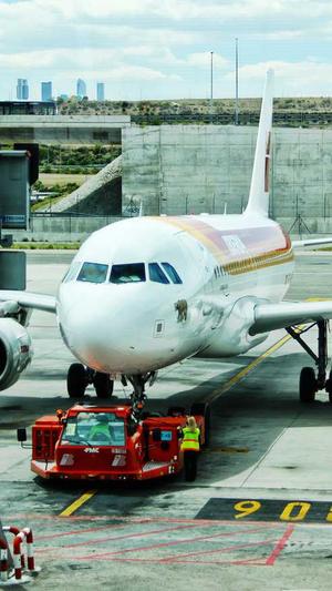 91吃瓜网站截图1